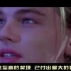 香澳六开彩开奖结果！